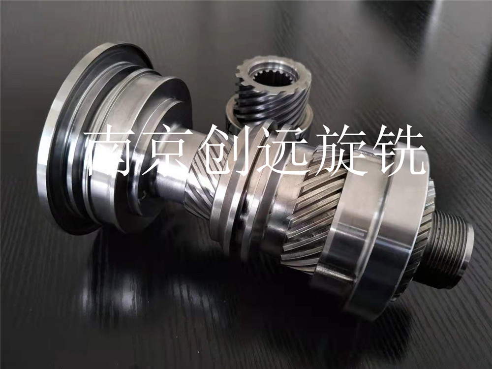 摆动油缸旋风铣削